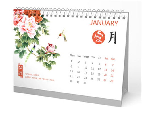 2019年國風色彩日曆創意台曆